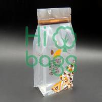 Custom eight side sealing bags flat food aluminum foil bags tea foil bags standing food bags E